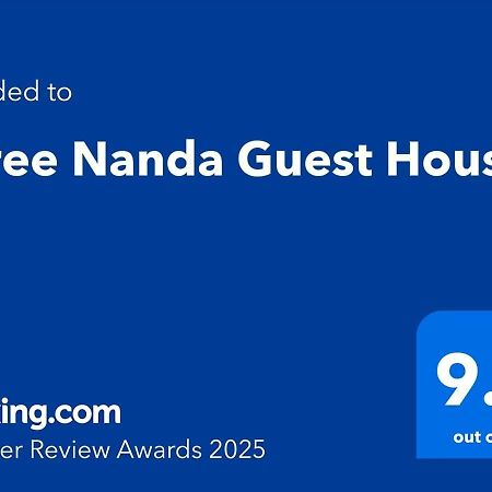 Shree Nanda Guest House バラナシ エクステリア 写真